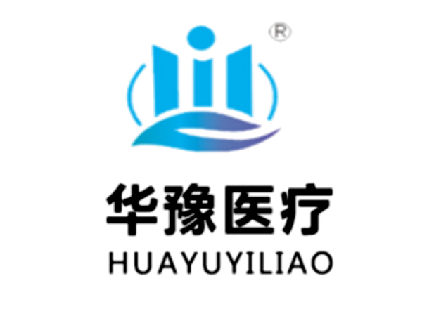 河南省華裕醫療器械生產用純水設備項目