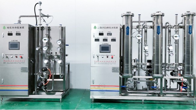實驗室純化水設備
