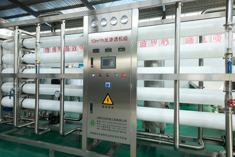 反滲透凈水設(shè)備