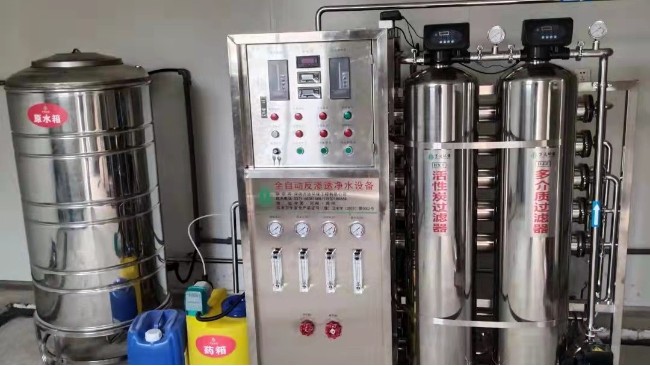 20噸雙級反滲透設備基礎認識和用途