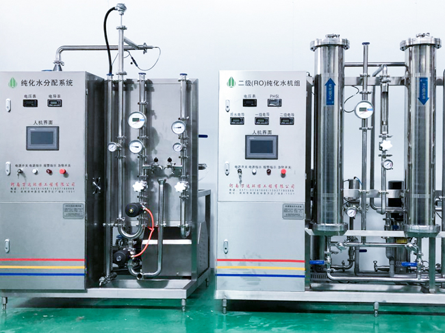 實驗室用水純化水設備
