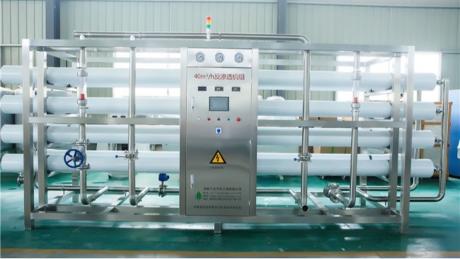 保養清潔反滲透設備的三大方法是什么