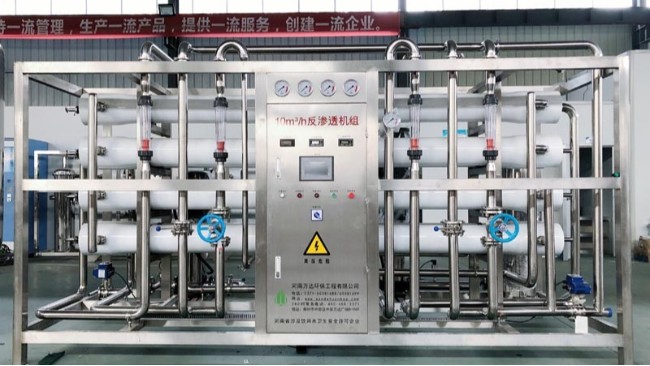 2噸雙級純凈水生產(chǎn)設(shè)備工藝流程是什么