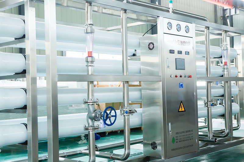 工業反滲透純水機