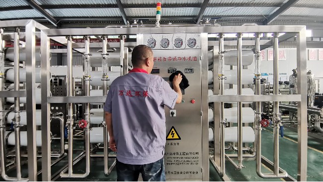 工業節水型反滲透設備使用過程中的優勢有