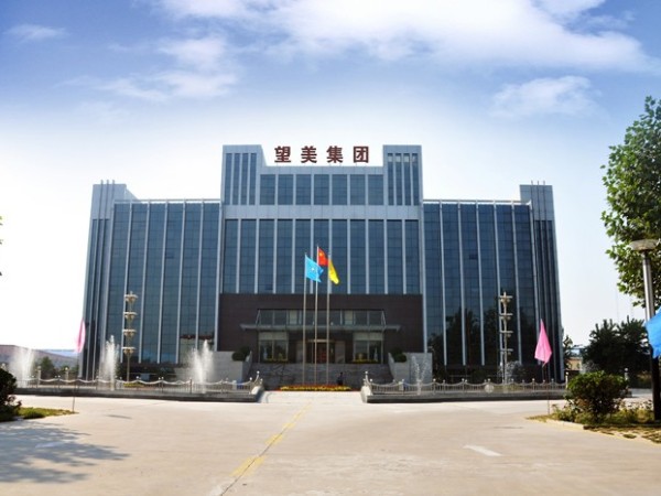 望美實業集團員工飲用水凈化項目