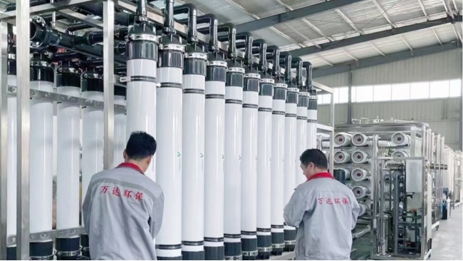 萬達環保反滲透水處理設備售后提供上門維修服務