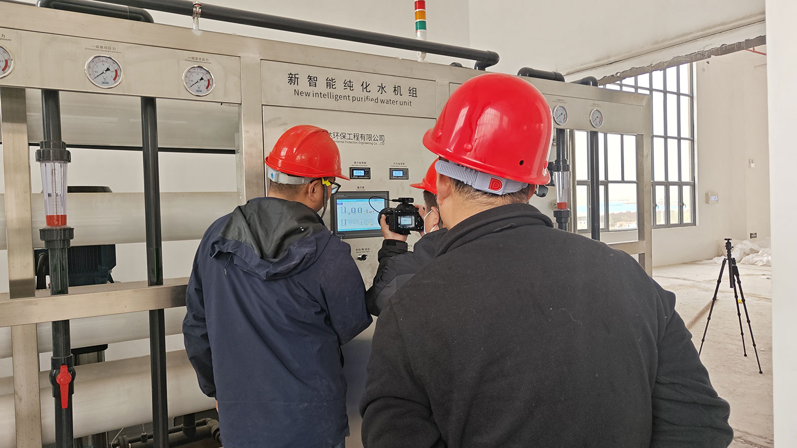 一級反滲透凈水設備 電廠用水反滲透超純水設備