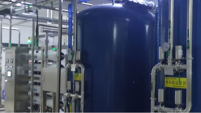 反滲透水處理成套設備一套多少錢