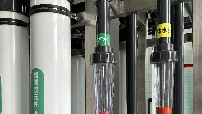 食品廠軟化水設備參數有哪些