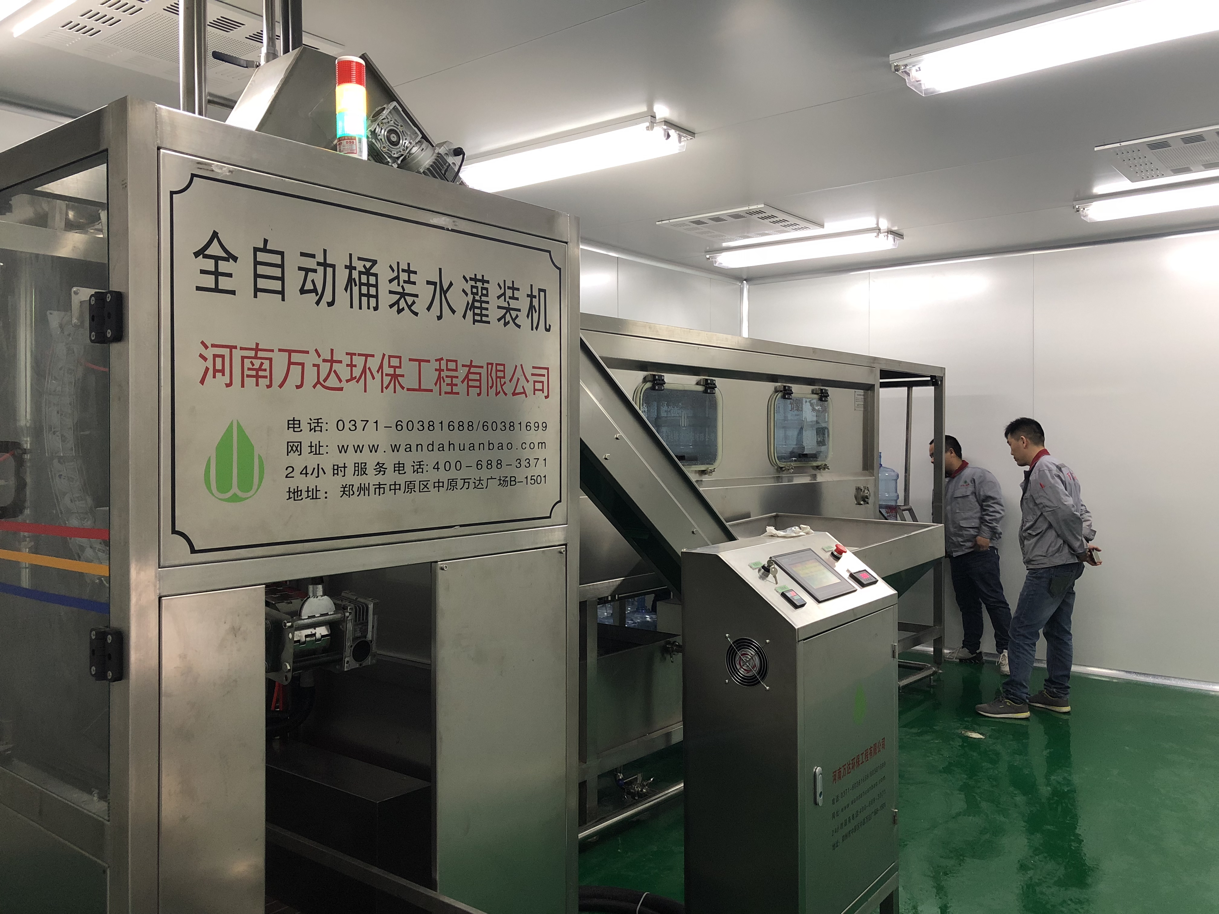 礦泉水灌裝生產線多少錢