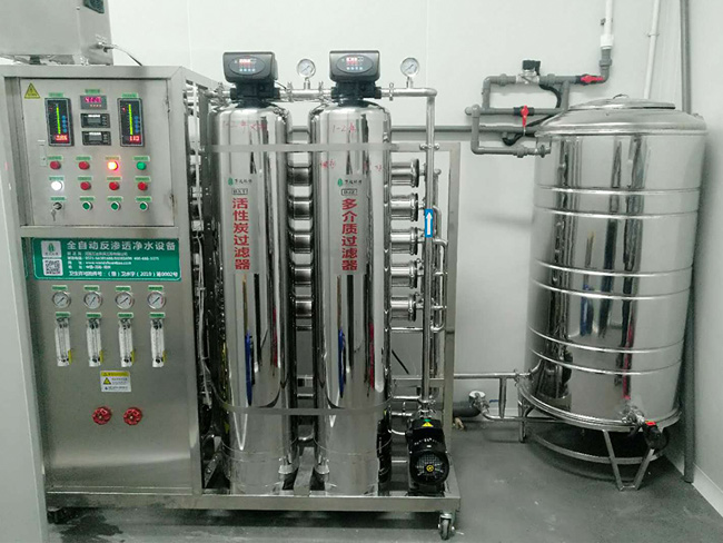 實驗室純化水設備 實驗室純化水設備